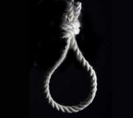 انتحار كهل بتامدة تيزي وزو