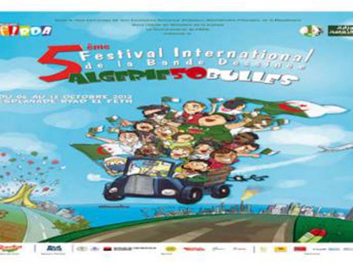 6ème Fibda : Le lauréat du concours d'affiche destitué de son prix pour plagiat