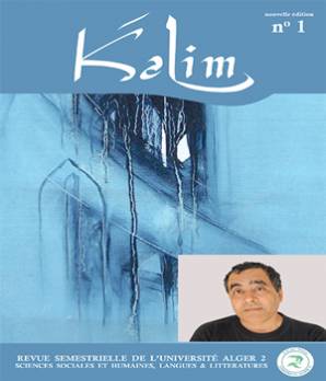 Nouvelles revues littéraires : le bon paraîtreArts et lettres : les autres articles