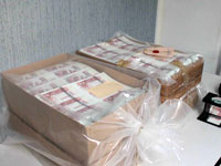 البيض/ تفكيك شبكة مختصة في تزوير الأوراق النقدية تنشط عبر عدة ولايات