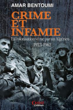 ”جريمة وعار”