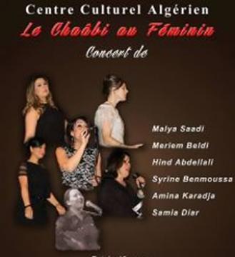 Les sirènes du chaâbi envoûtent leur publicCENTRE CULTUREL ALGERIEN À PARIS