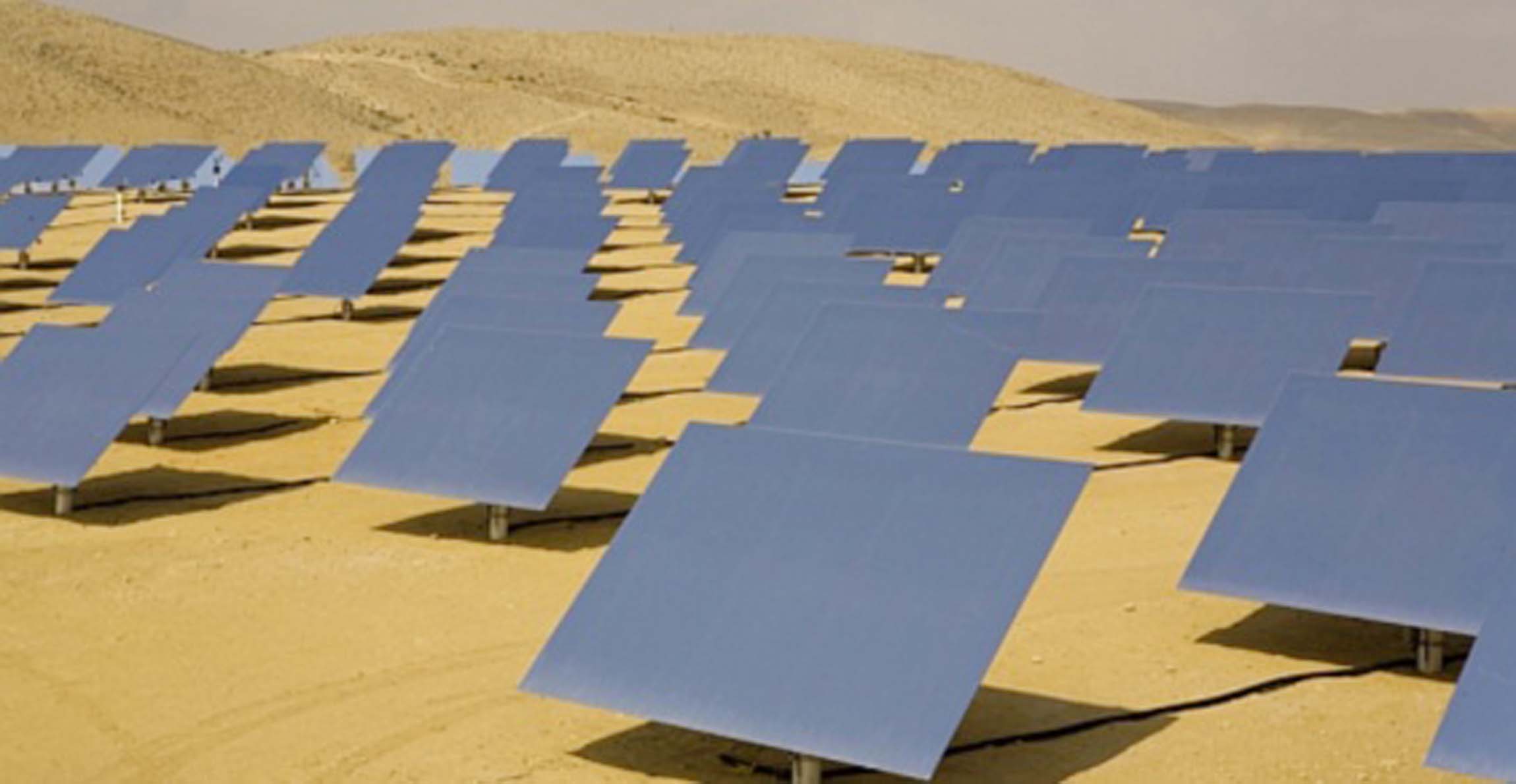 Technologies solaires : Workshop sur le programme algéro-japonais 