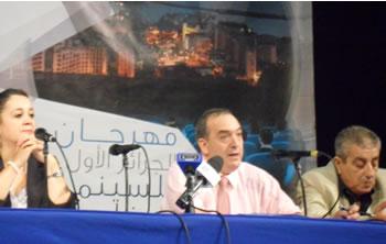 35 films en compétitionPREMIER FESTIVAL CULTUREL MAGHREBIN DU CINEMA