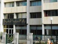 Education : des textes organiques pour lutter contre le phénomène des cours particuliers