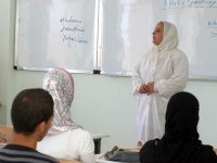 Des textes organiques pour lutter contre le phénomèneCours particuliers