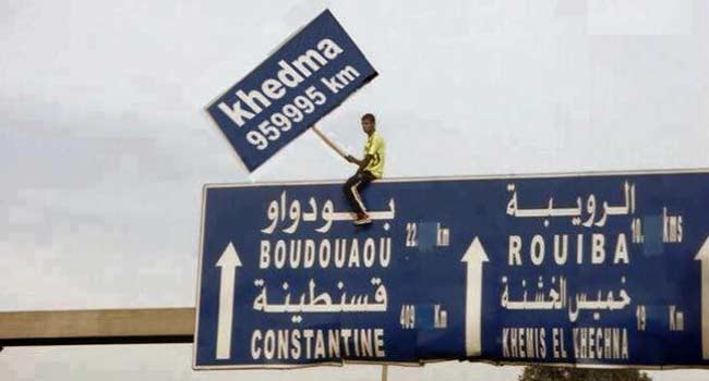 Découragement des jeunes et désengagement, principaux maux de l'emploi en Algérie