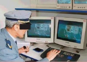 فتاة تنزف الدم من عينيها وأذنيها بالمحمدية في معسكرحالة نادرة استعصى على الأطباء تشخيصها