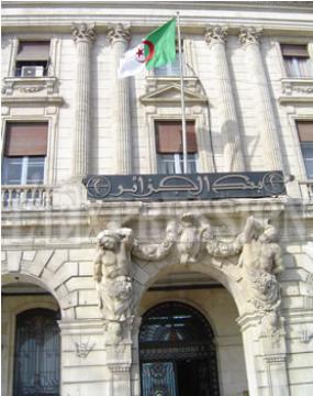 La Banque d'Algérie s'expliqueDEPRECIATION ET NON DEVALUATION DU DINAR