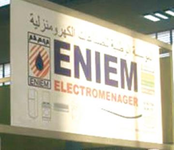 Entreprise nationale des industries de l'électroménager : L'ENIEM entre en Bourse en 2014