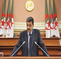 Le Fonds de régulation des recettes atteindra 7.226,4 milliards en 2014