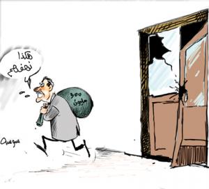 اصطنع سيناريو للاستحواذ على 350 مليون                    السارق بائع في الصيدلية بالأغواط