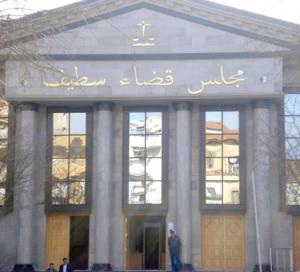 العدالة تعيد النظر اليوم في أخطر جريمة قتل بسطيف                    بهلواني يقطع جثة امرأة ويخفيها في القمامة