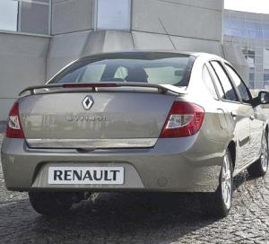 أحد أفرادها صاحب سوابق من جنسية مغربية وقاصر                    عصابة تفكك سيارات مستأجرة بالمسيلة