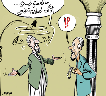 القضية نظر فيها مجلس قضاء سعيدة                    قيـّم مسجد يرفع الأذان في العاشرة صباحا تحت تأثير السـُكر