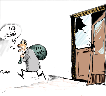 اصطنع سيناريو للاستحواذ على 350 مليون                    السارق بائع في الصيدلية بالأغواط