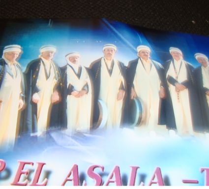 المهرجان الدولي للواحات بتوزر التونسية  فرقة الأصالة  من خنشلة تمثل الجزائر في الفعاليات