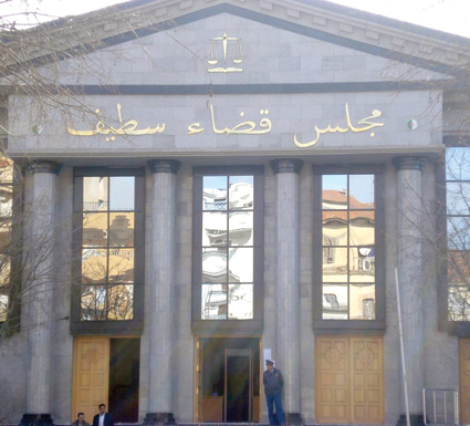 العدالة تعيد النظر اليوم في أخطر جريمة قتل بسطيف                    بهلواني يقطع جثة امرأة ويخفيها في القمامة