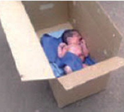 تركا رضيعا عمره 6 أشهر بمحاذاة حمام في سوق أهراس                    زوج عرّضا مولودهما غير الشرعي للخطر