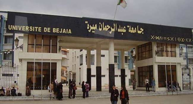 Algérie - La taille des PME, autre facteur de la 