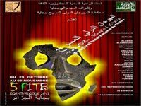 Coup d'envoi du 5e festival international du théâtre de BéjaïaPari gagné pour les organisateurs