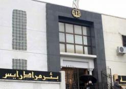 زوجة مسيّر وكالة سياحة 