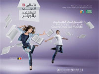 Sila 18e 'dition'Ouvre-moi au monde'