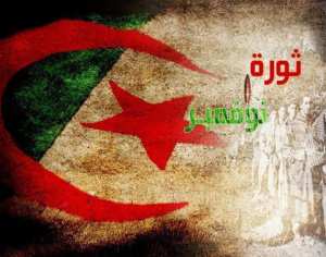 MOSTAGANEM.....DOUAR « HACHEM », C’EST UNE AUTRE PAGE DE L’HISTOIRE DE LA REVOLUTION : Le témoignage du Moudjahid Djelloul Hadj Tayeb