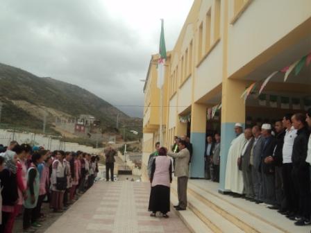 CEM de Lemroudj, Commémoration du 1er novembre 1954