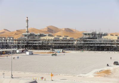 L'importante industrie pétrolière algérienne dominera pour 50 ans encore