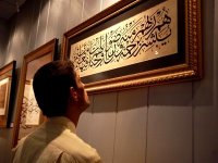 Coup d'envoi à Médéa du 9e atelier national de calligraphie arabe