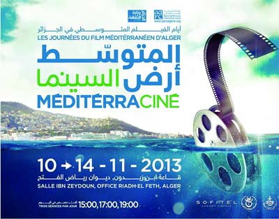 Douze longs métrages à l'affiche