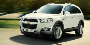 Prix Nouveau Chevrolet Captiva 2.2 VCDI 184 Ch LTZ 4x4 BVA