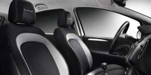 Prix Fiat Punto 2012 EASY 1.4 77HP ESS Métal