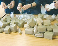 Oran : d'mant'lement d'un r'seau international de drogue