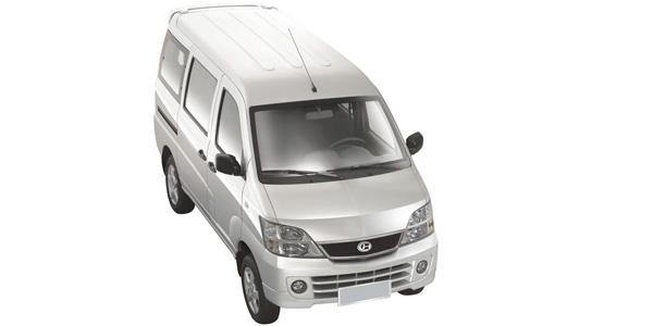 Prix Changhe Freedom 6430 Tolé