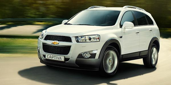 Prix Nouveau Chevrolet Captiva 2.2 VCDI 184 Ch LTZ 4x4 BVA