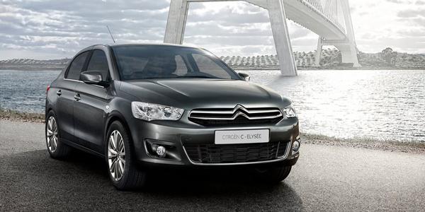 Prix Nouvelle Citroen C-Elysée Séduction 1.6 Ess VTI 115 Ch