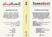 Zoom sur une société en pleine mutationDernière livraison de la revue « Insaniyat »