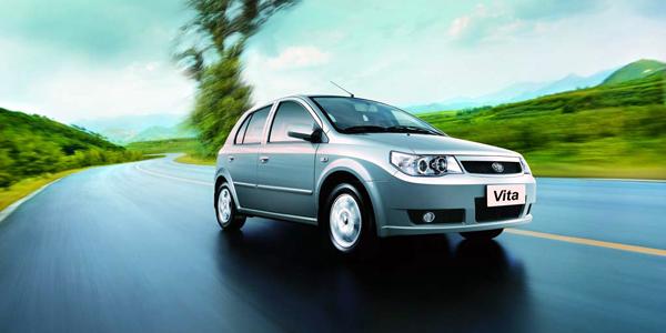 Prix Faw Vita 1.5 Sedan
