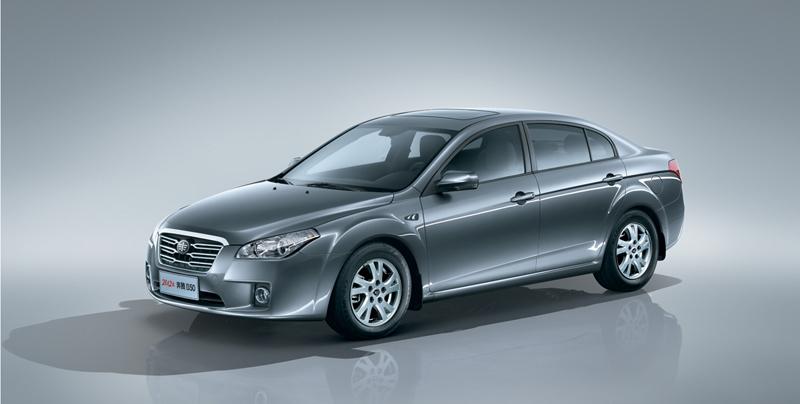 Prix Faw Bestrun B50 MT Luxe