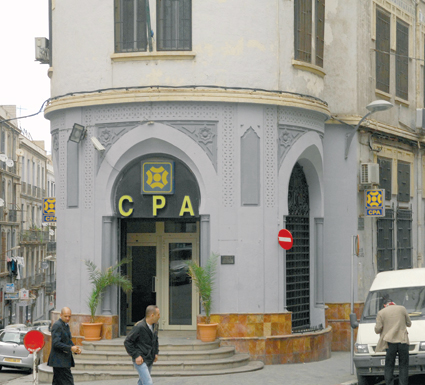 المتهم يوجد رهن الحبس المؤقت بوهران كفيف يوظف في بنك ثم يتهم بالاختلاس