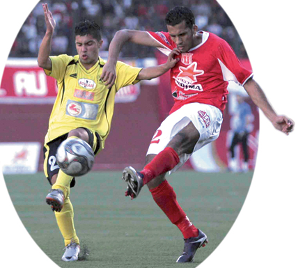 إجماع على تقبل الخسارة أمام اتحاد الحراش رغم مرارتها                    شباب بلوزداد يريد التدارك أمام اتحاد العاصمة