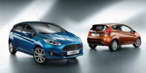 Prix Ford New Fiesta 1,25 Ess Tentation Plus