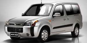 Prix Foton Midi 1.6 Confort 7 Places