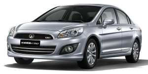 Prix Great Wall Voleex C50 1.5T 150 Ch Pack Authentique