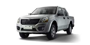 Prix Faw Pick UP 2,5 Diesel 4X2