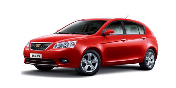 Prix Geely Emgrand 1.5 GB HATCH BACK