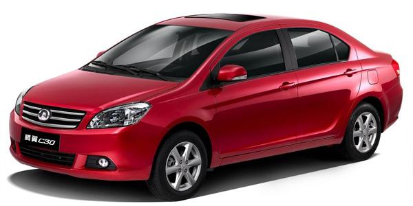 Prix Great Wall Voleex C30 1.5 VVT