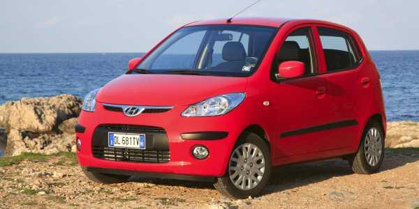 Prix Hyundai I10 F/L GL clim